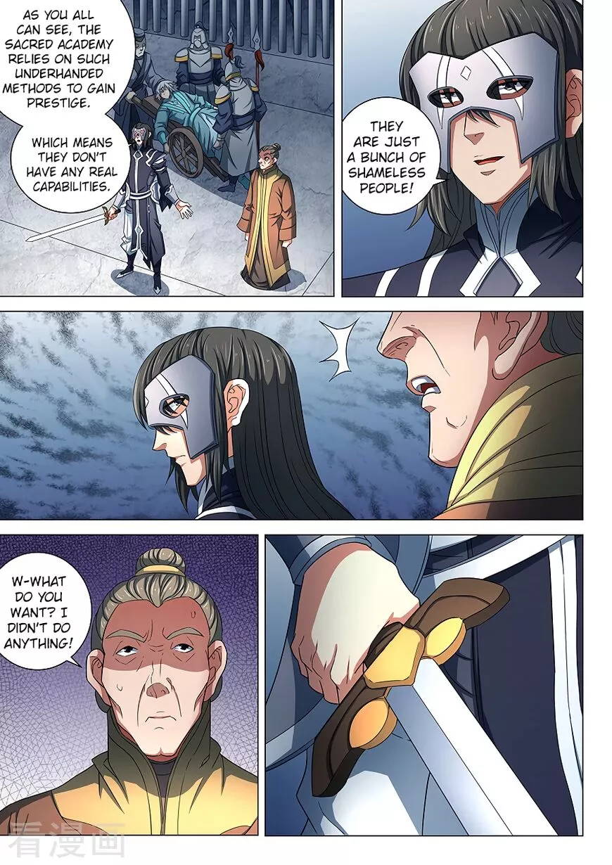 God of Martial Arts Chapter 81.2 page 5