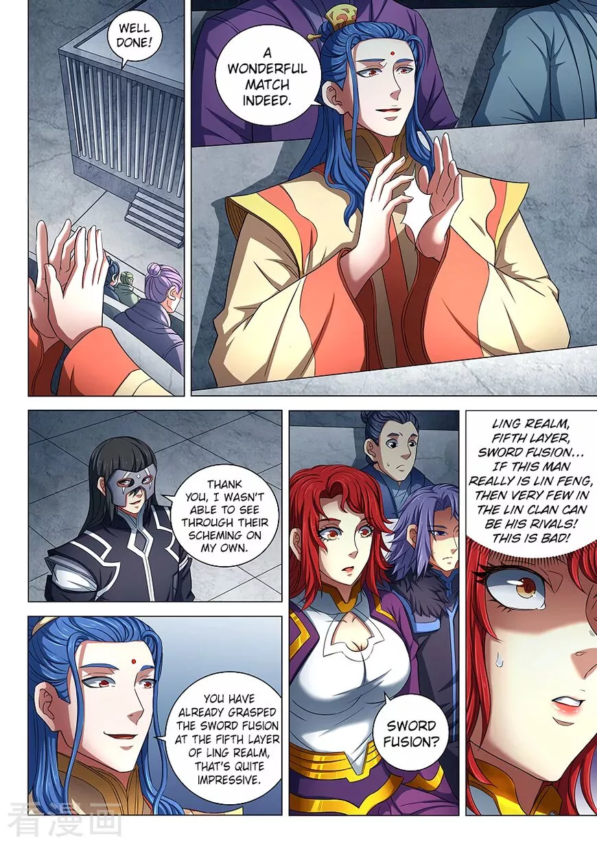 God of Martial Arts Chapter 81.2 page 4