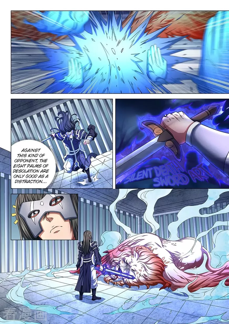 God of Martial Arts Chapter 81.3 page 6