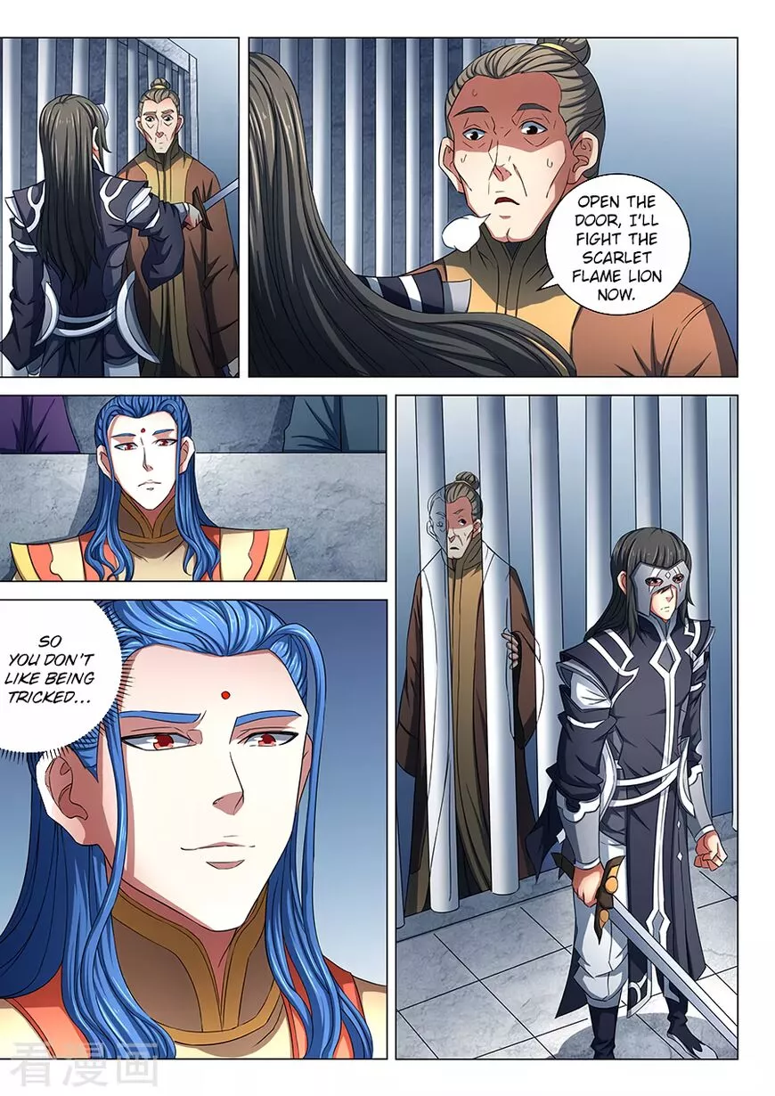 God of Martial Arts Chapter 81.3 page 1