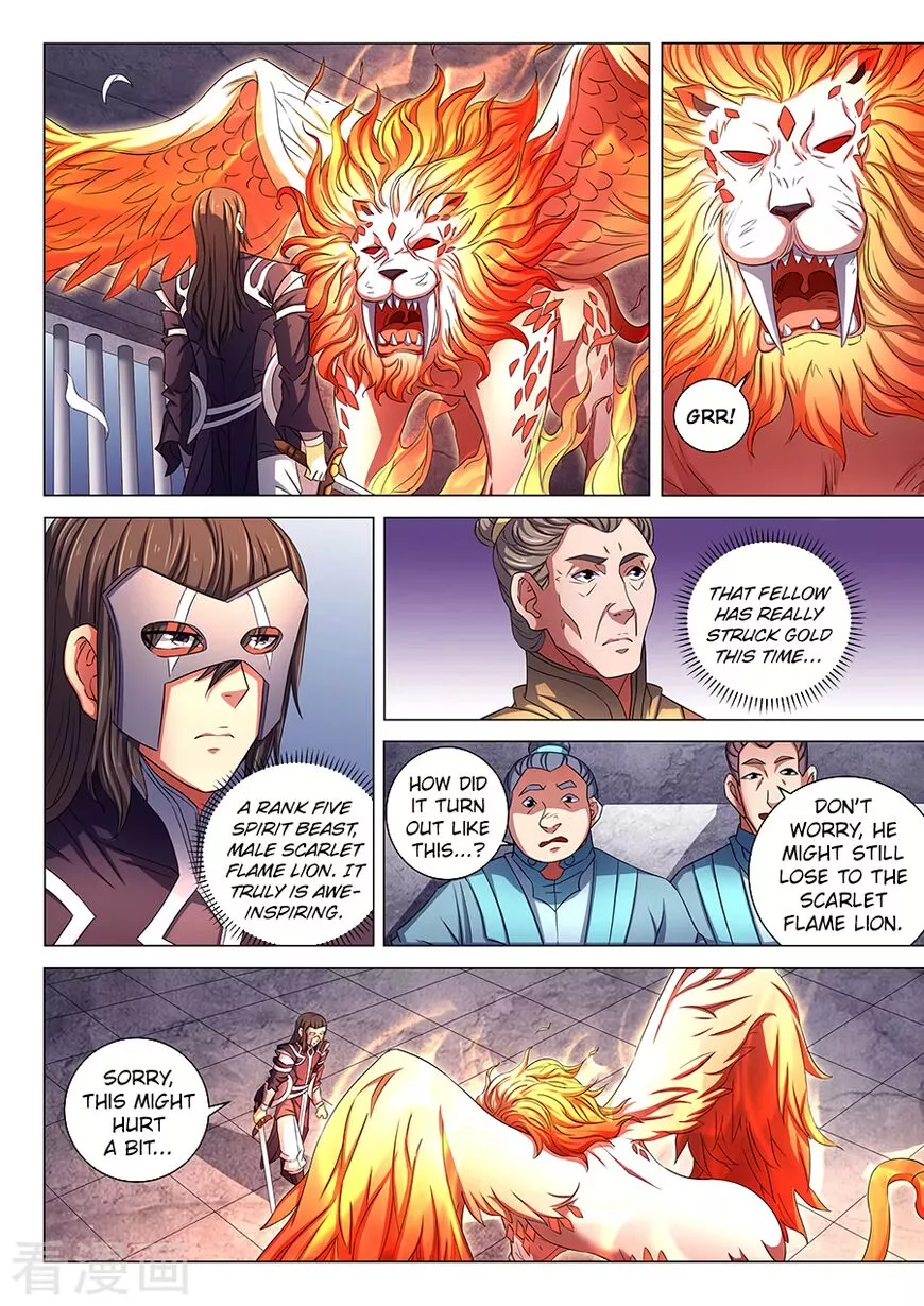 God of Martial Arts Chapter 81.3 page 2
