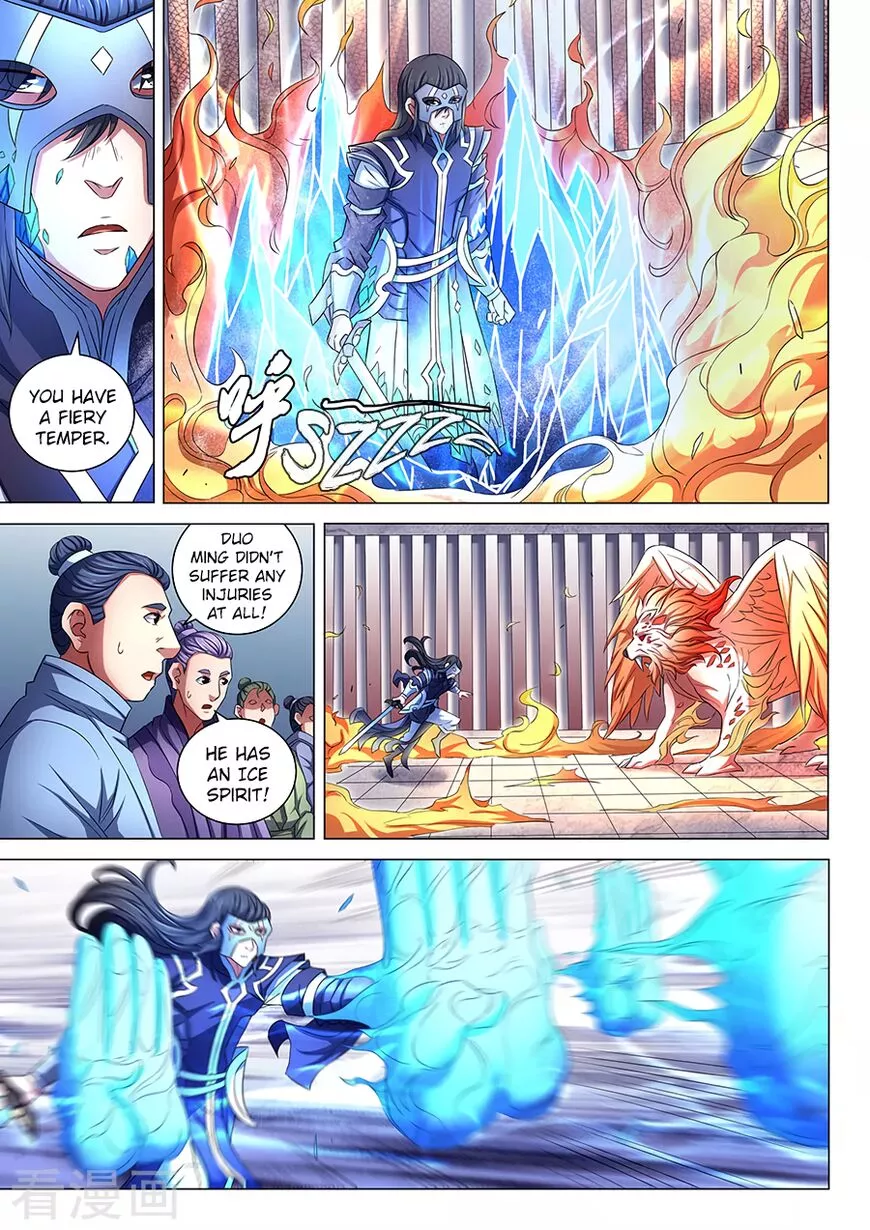 God of Martial Arts Chapter 81.3 page 5