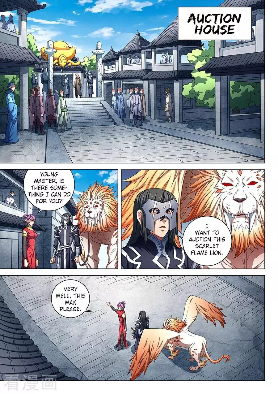 God of Martial Arts Chapter 82.2 page 1