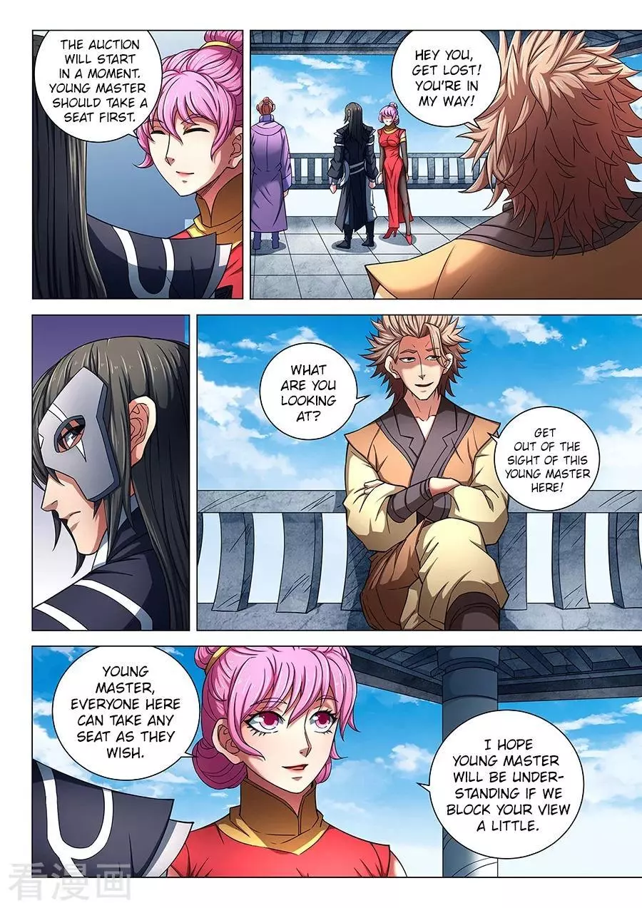 God of Martial Arts Chapter 82.2 page 6