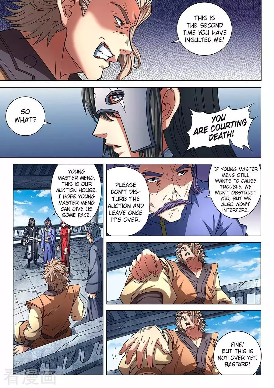 God of Martial Arts Chapter 83.1 page 6