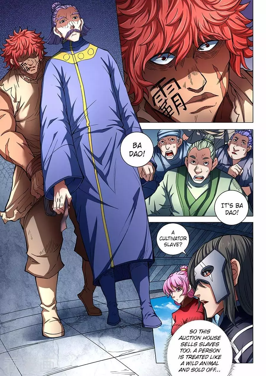 God of Martial Arts Chapter 83.1 page 8