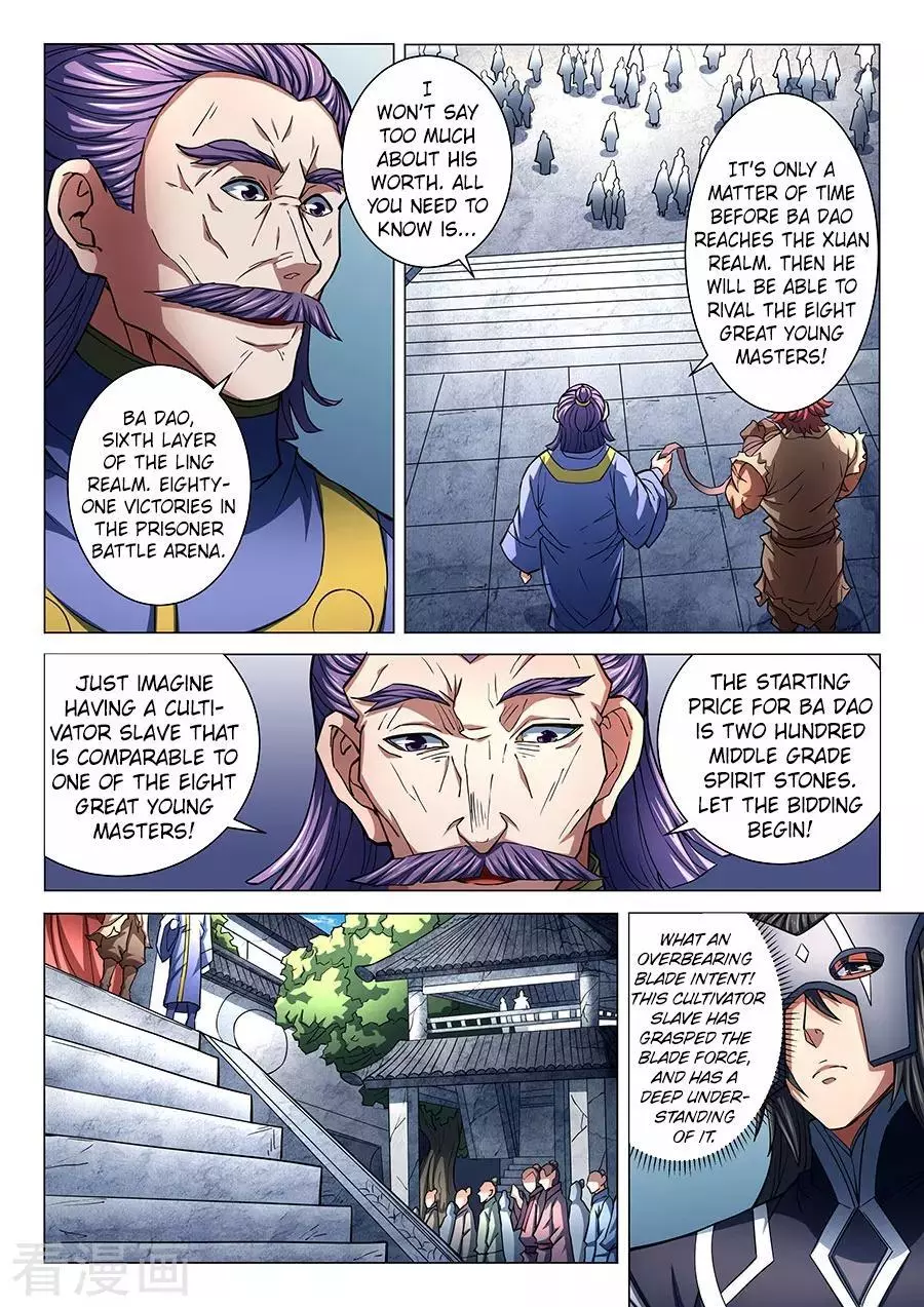 God of Martial Arts Chapter 83.1 page 9