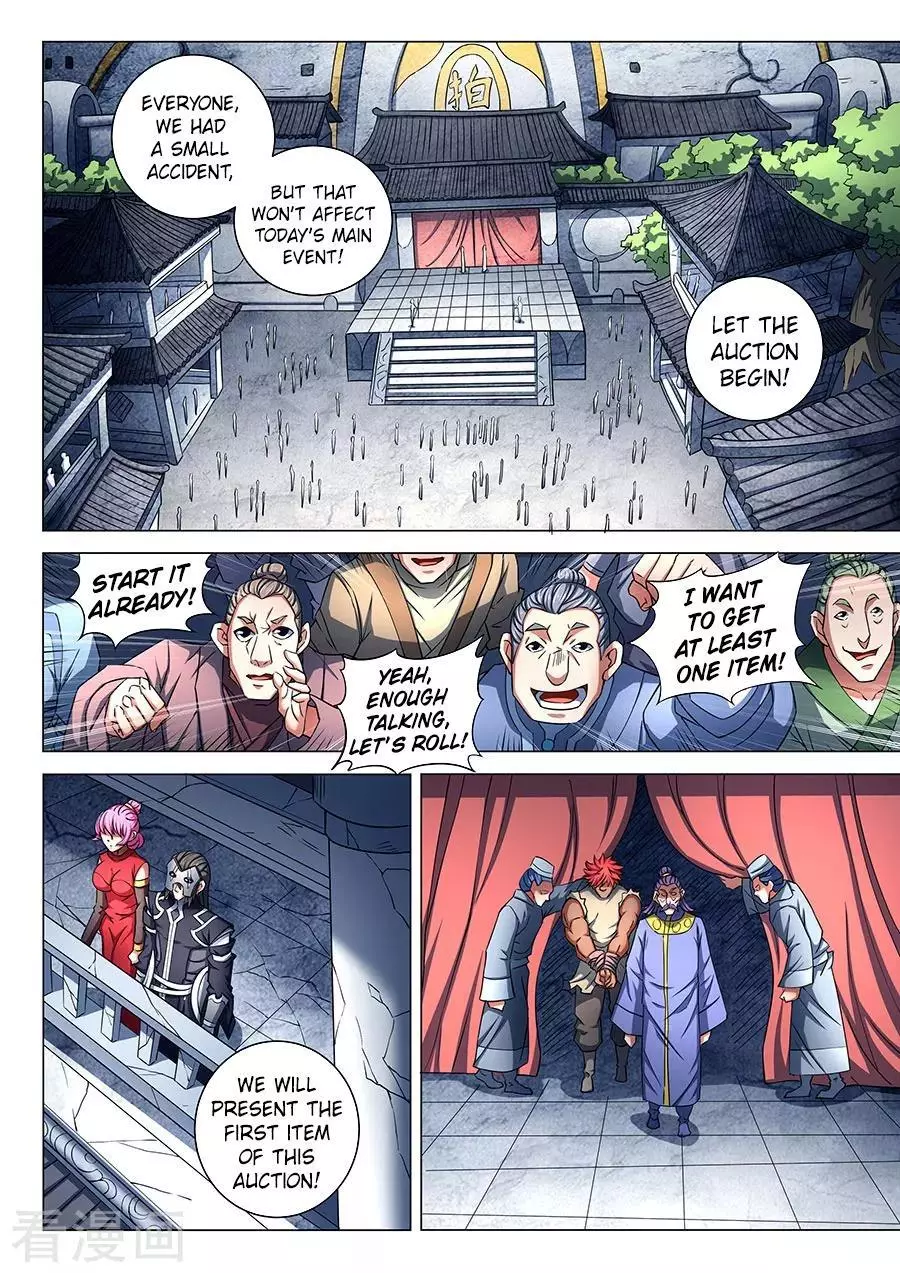 God of Martial Arts Chapter 83.1 page 7
