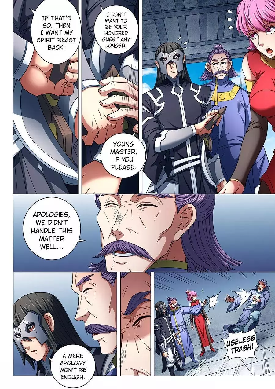 God of Martial Arts Chapter 83.1 page 3