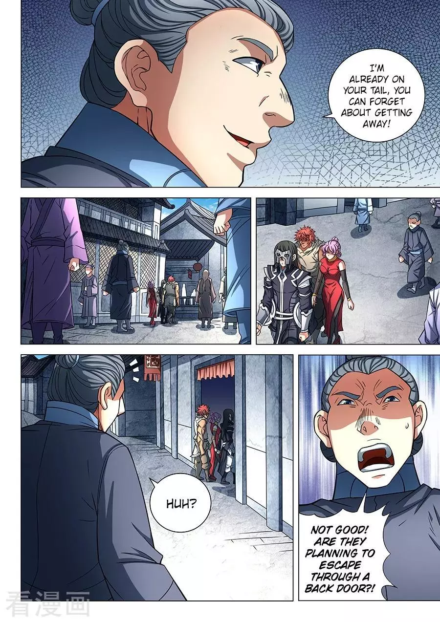 God of Martial Arts Chapter 84.1 page 5