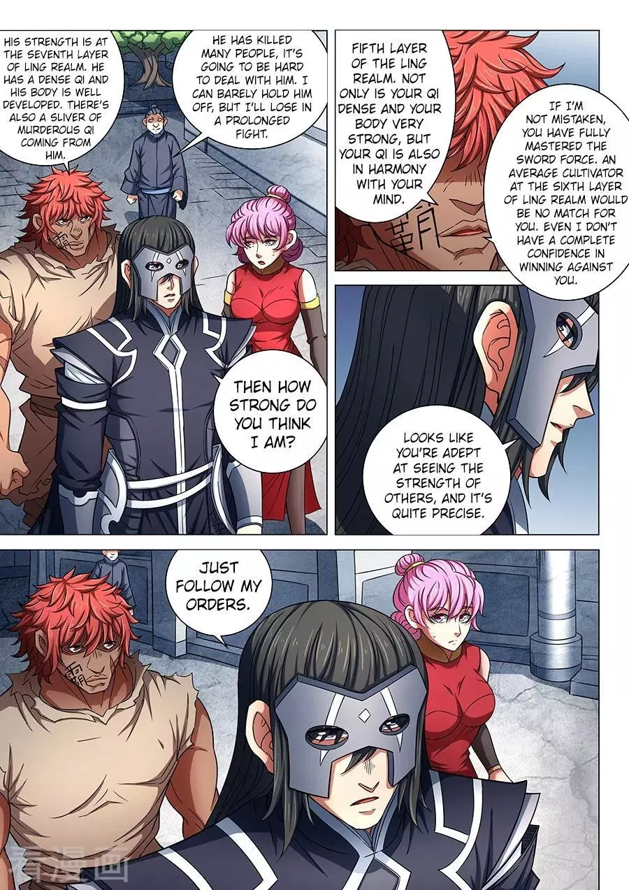 God of Martial Arts Chapter 84.1 page 4