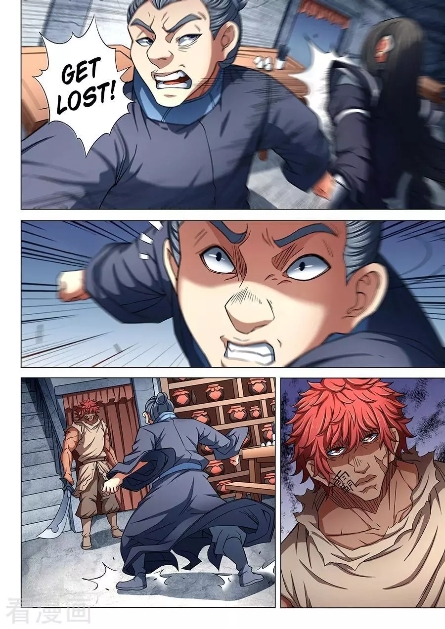 God of Martial Arts Chapter 84.1 page 7