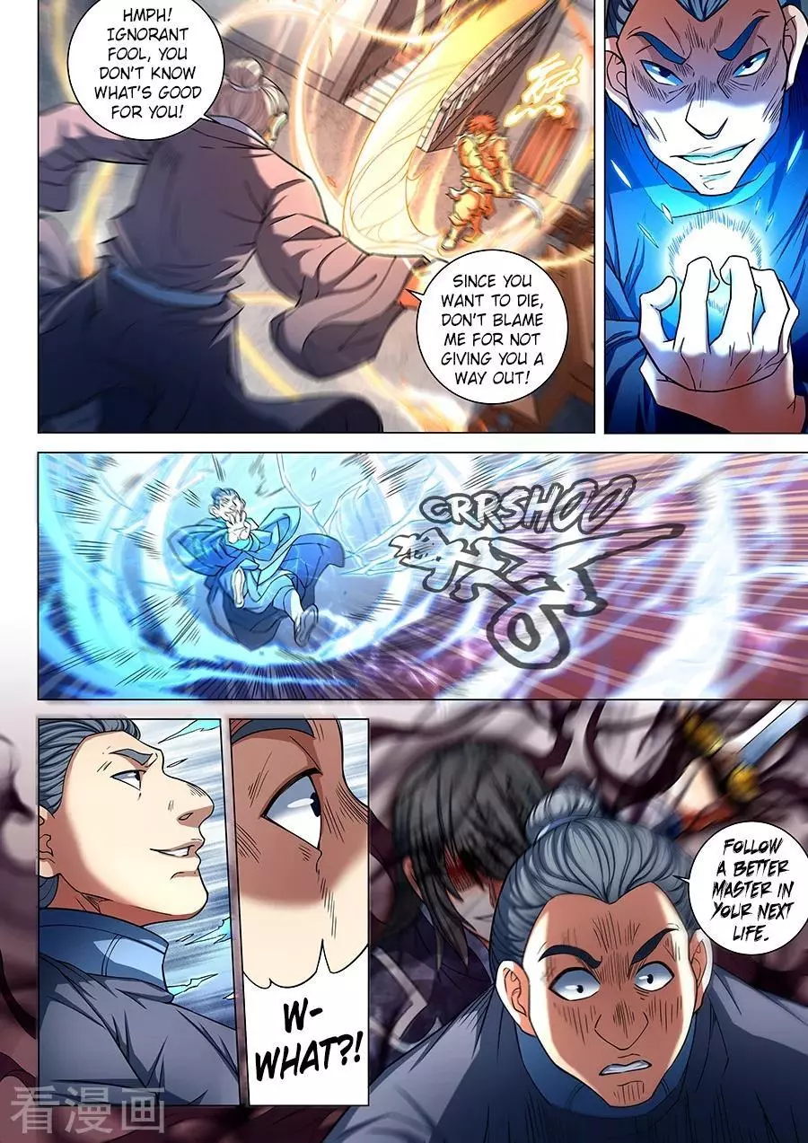 God of Martial Arts Chapter 84.1 page 9