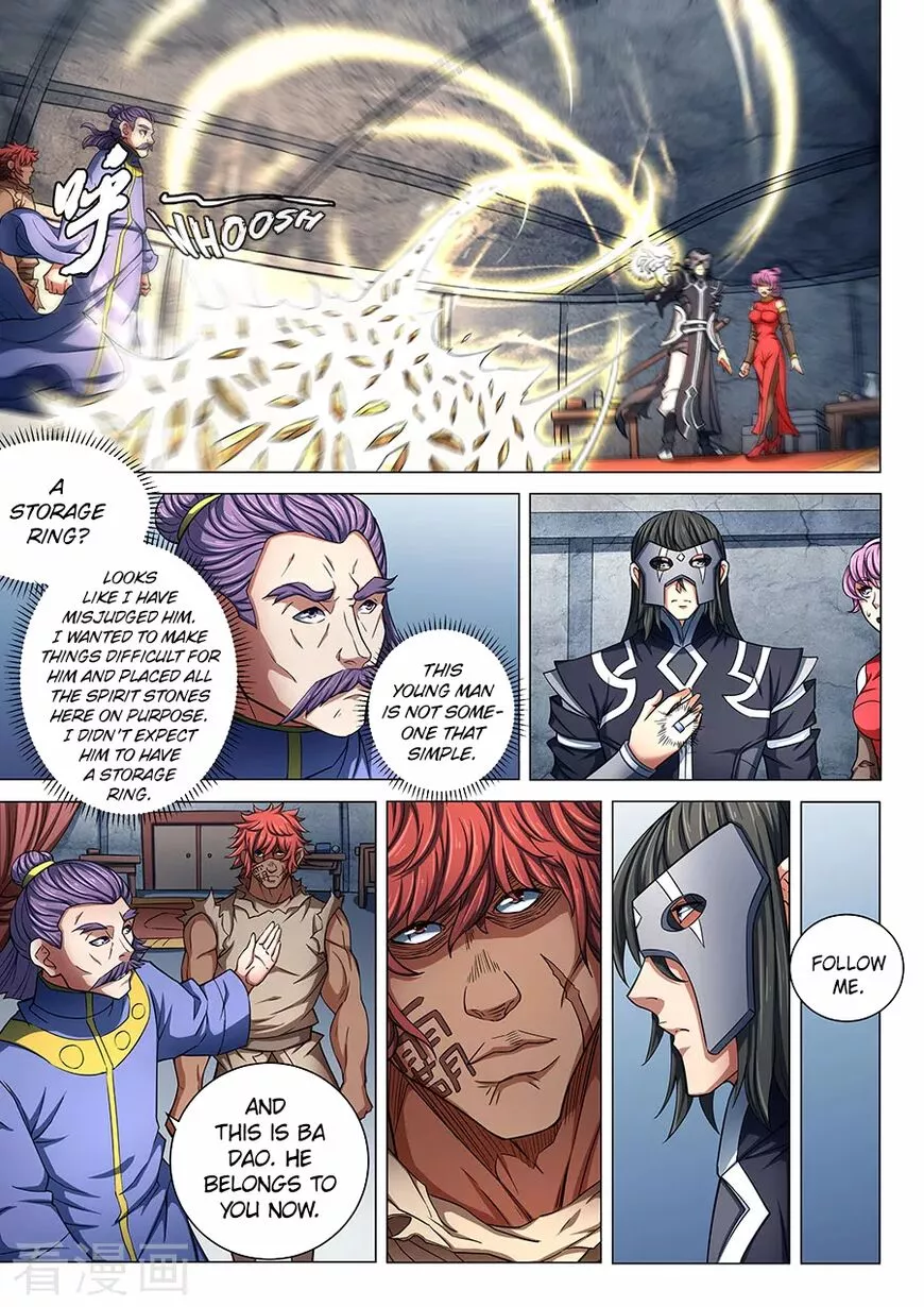 God of Martial Arts Chapter 83.3 page 7