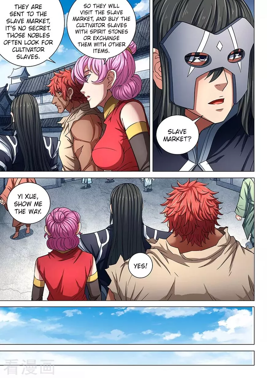 God of Martial Arts Chapter 84.3 page 3