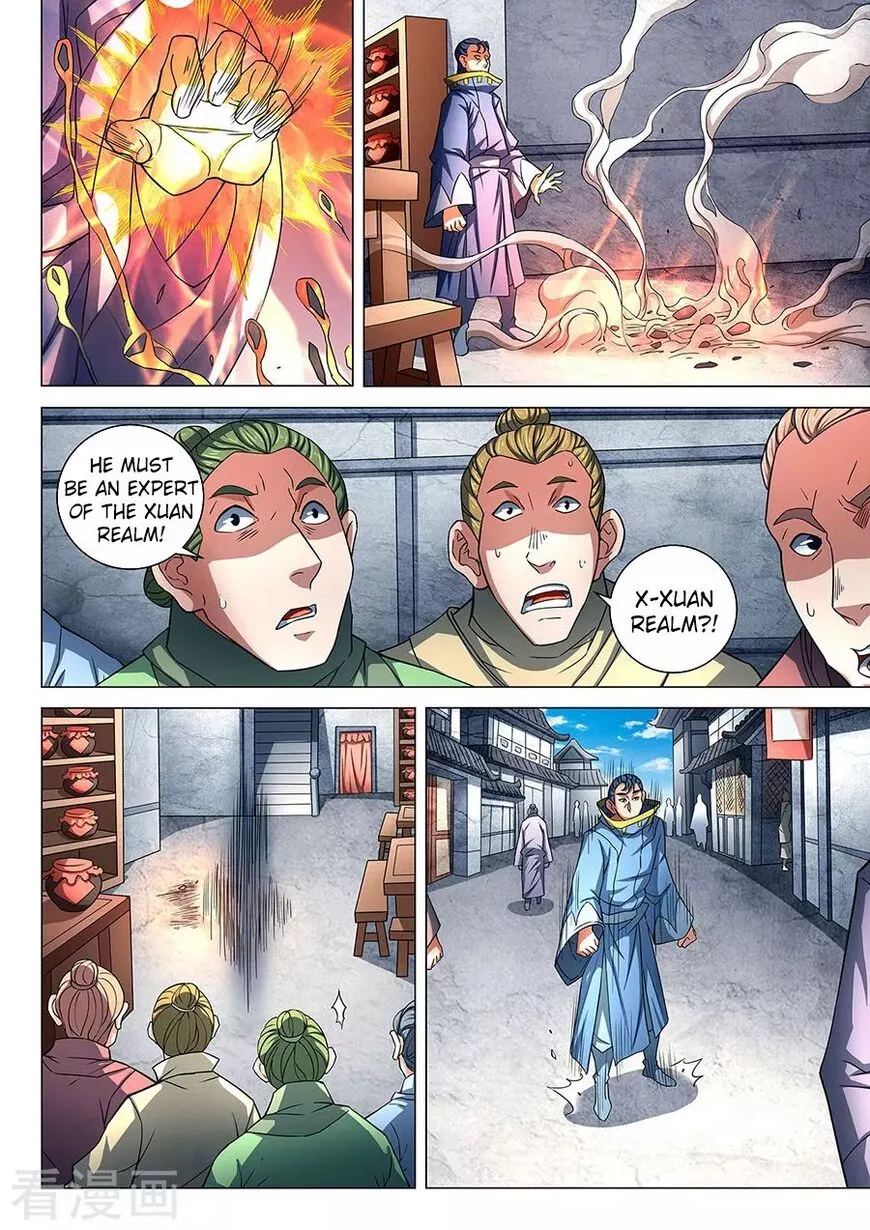 God of Martial Arts Chapter 84.2 page 4