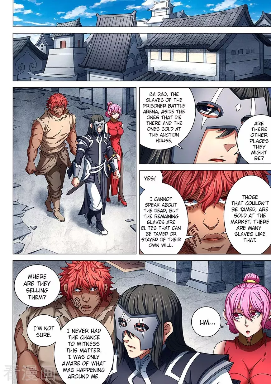 God of Martial Arts Chapter 84.3 page 2