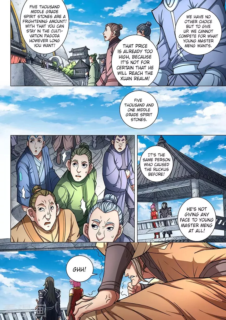 God of Martial Arts Chapter 83.2 page 2