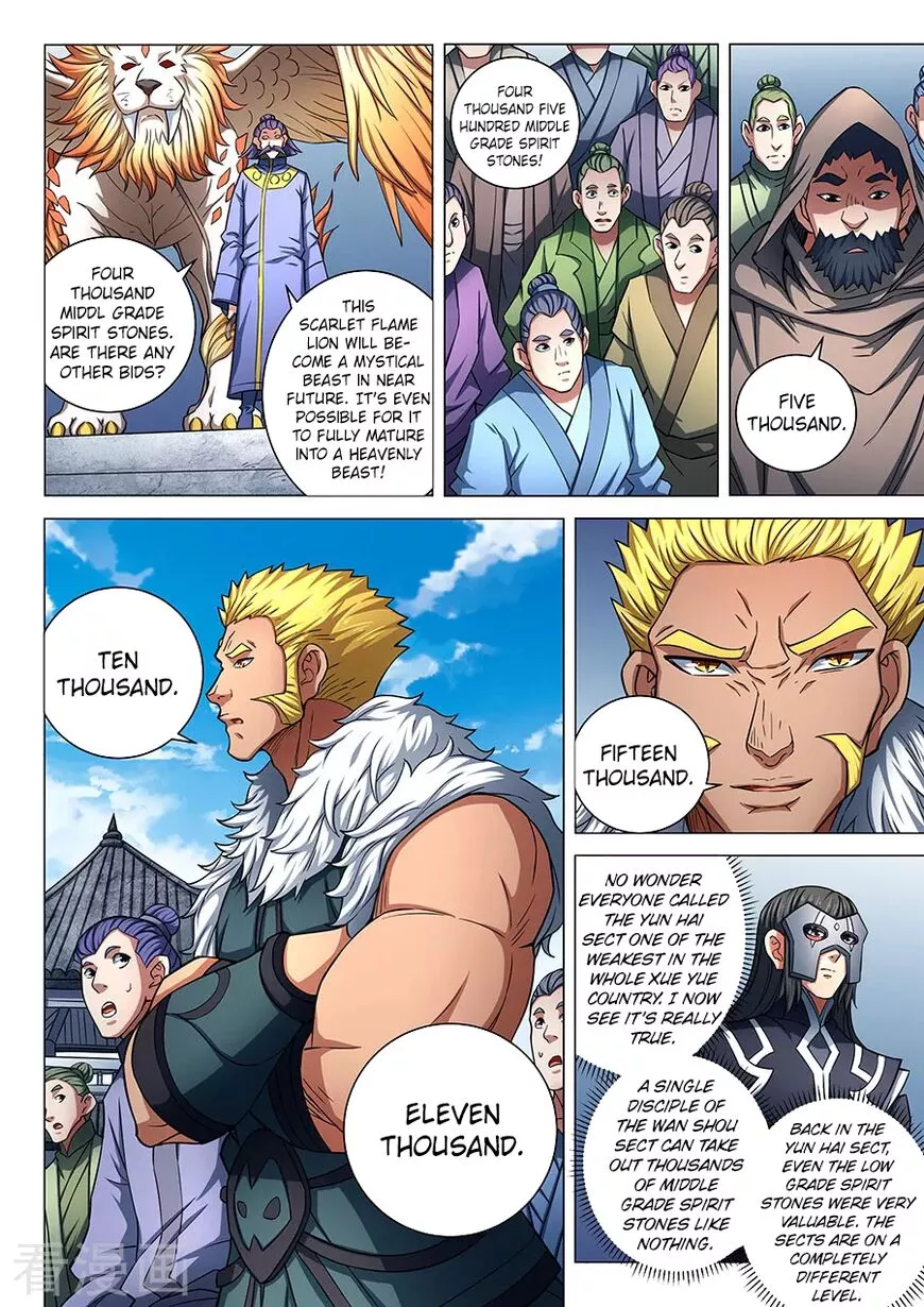 God of Martial Arts Chapter 83.3 page 4