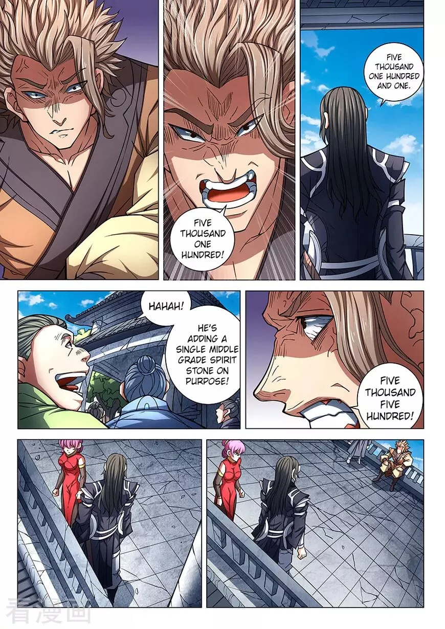 God of Martial Arts Chapter 83.2 page 3
