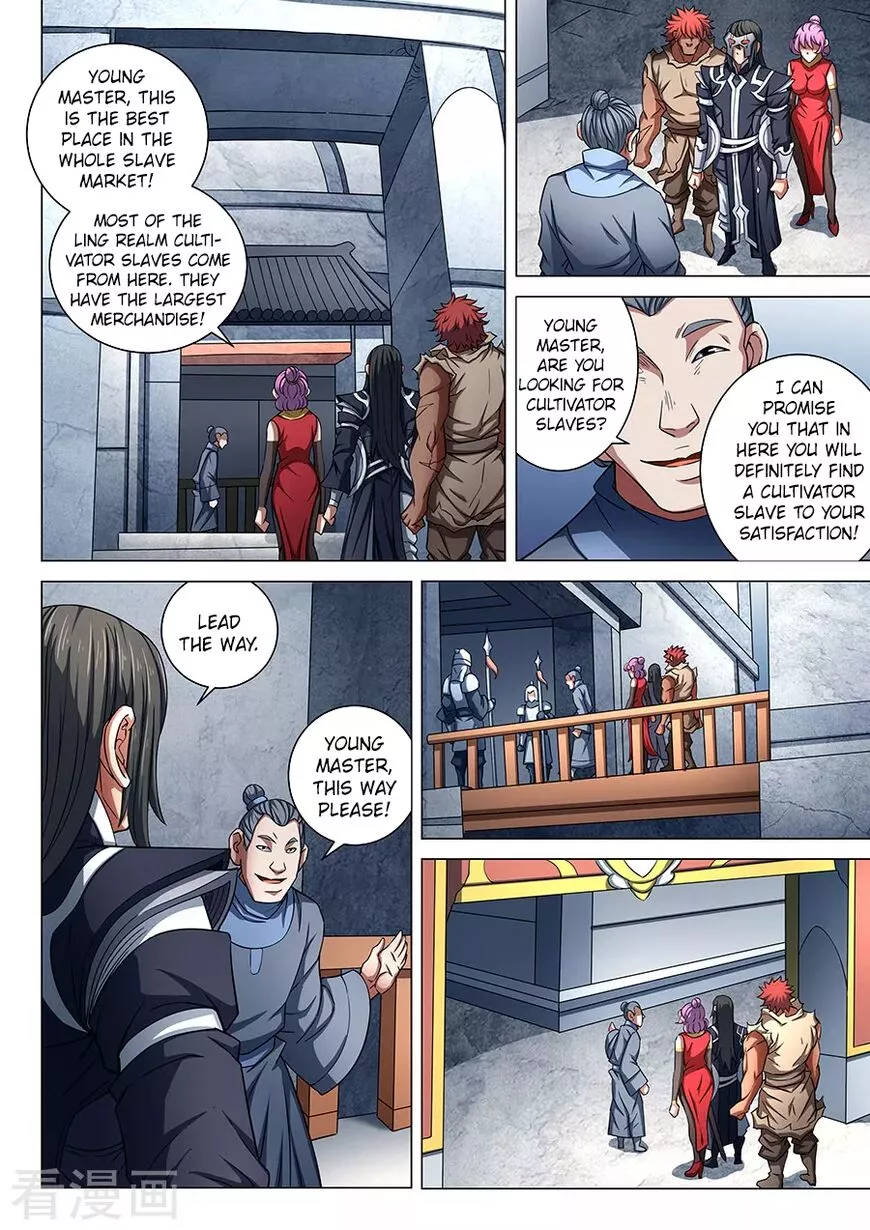 God of Martial Arts Chapter 84.3 page 6