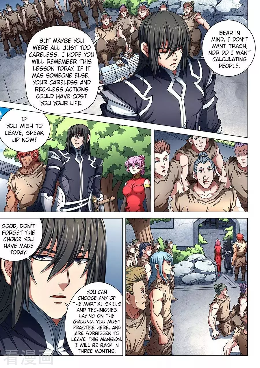 God of Martial Arts Chapter 85.2 page 1