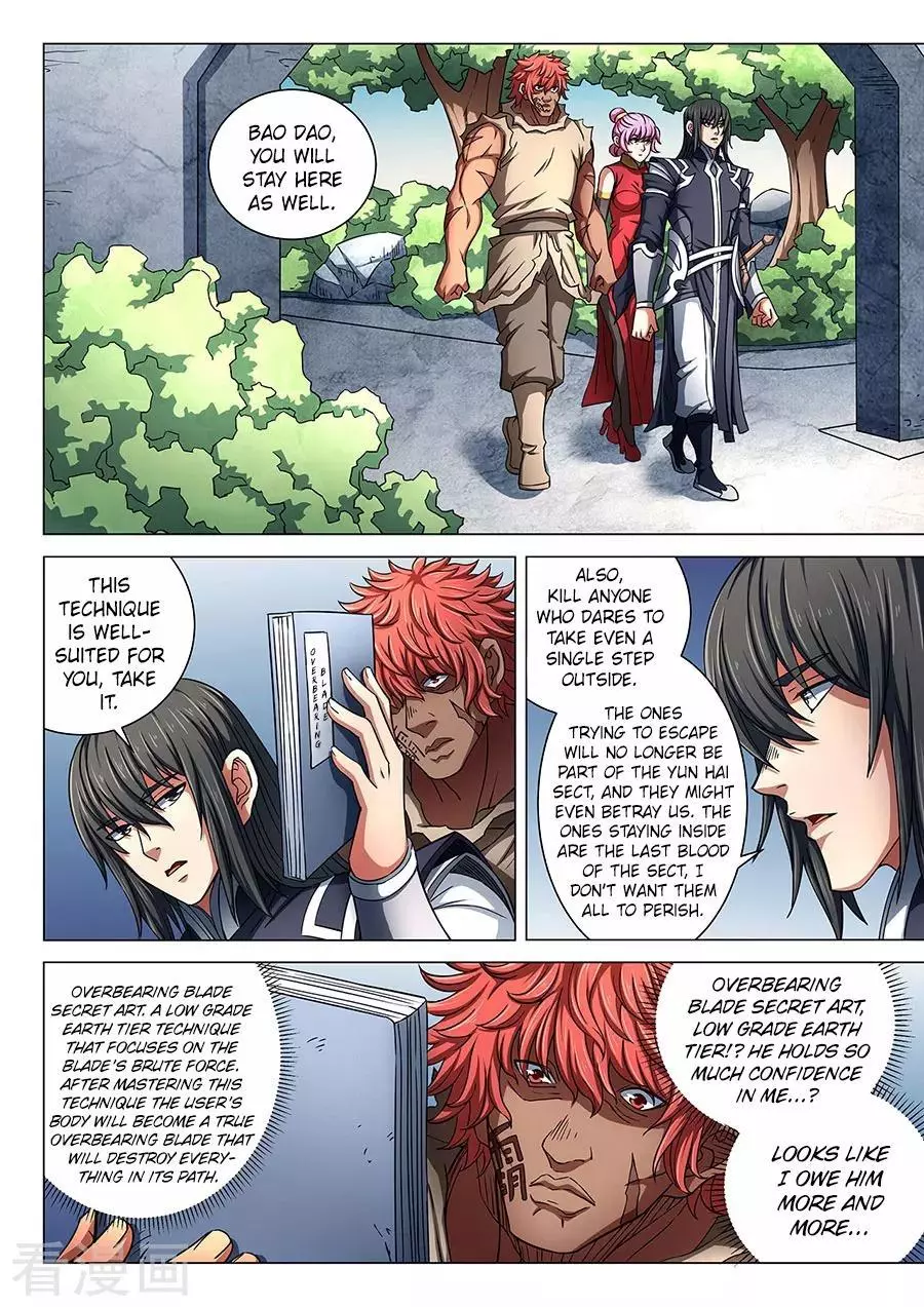God of Martial Arts Chapter 85.2 page 2