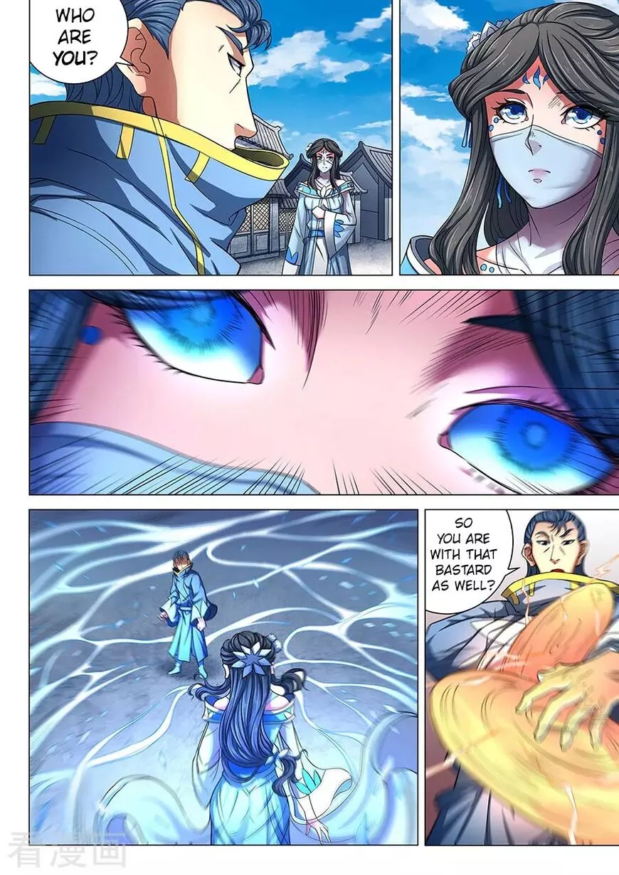 God of Martial Arts Chapter 84.2 page 6