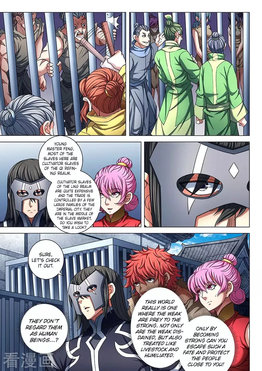 God of Martial Arts Chapter 84.3 page 5