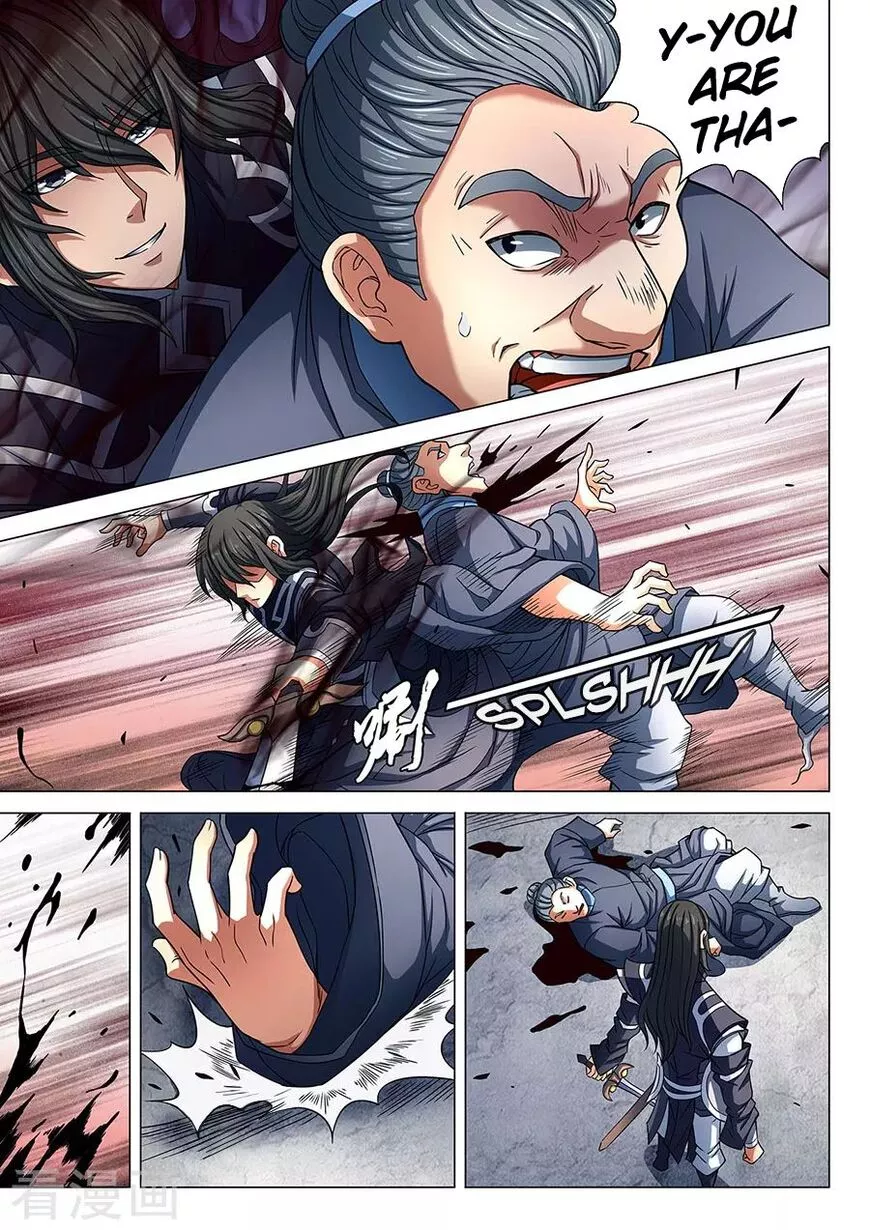 God of Martial Arts Chapter 84.2 page 1