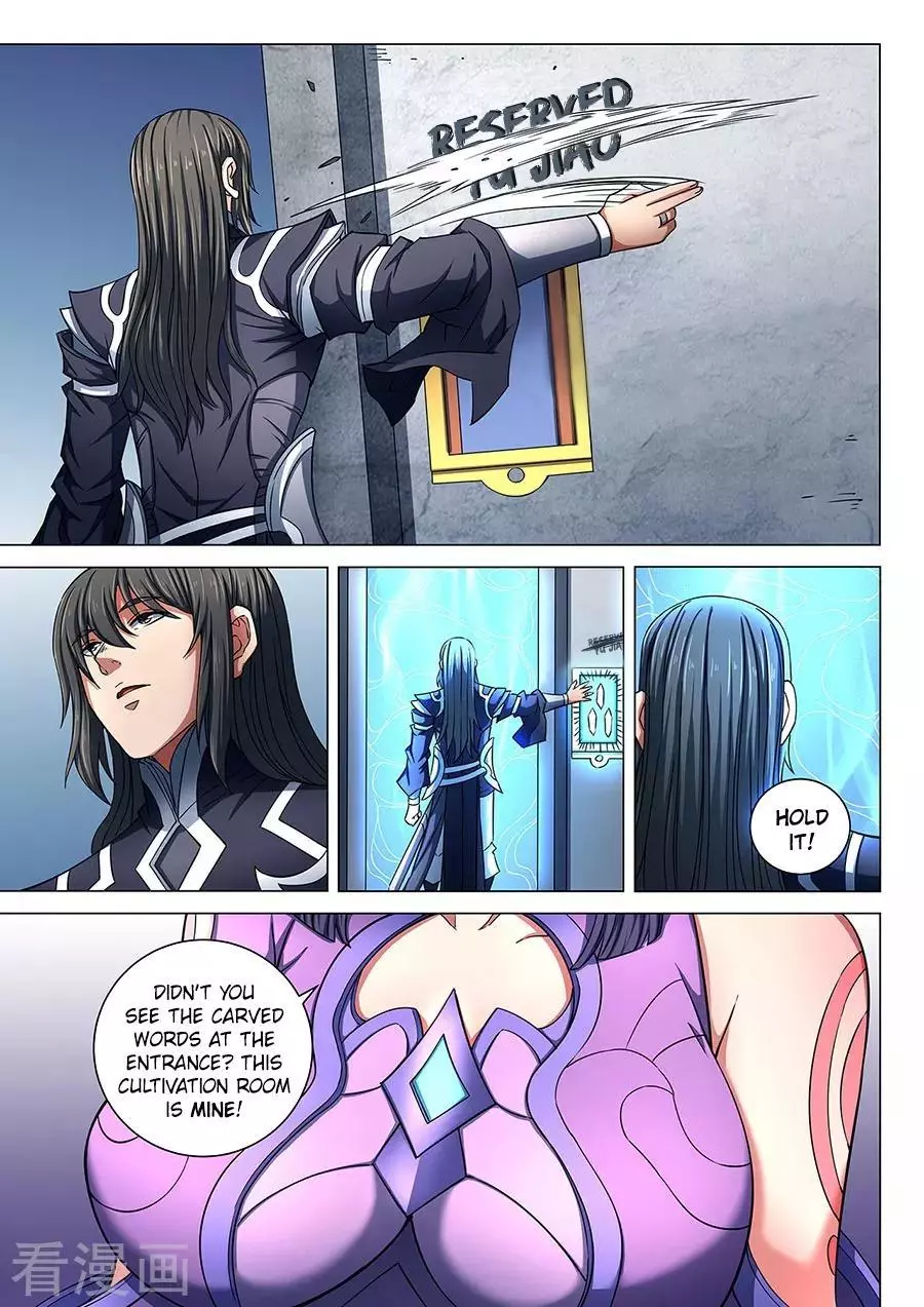God of Martial Arts Chapter 85.2 page 5