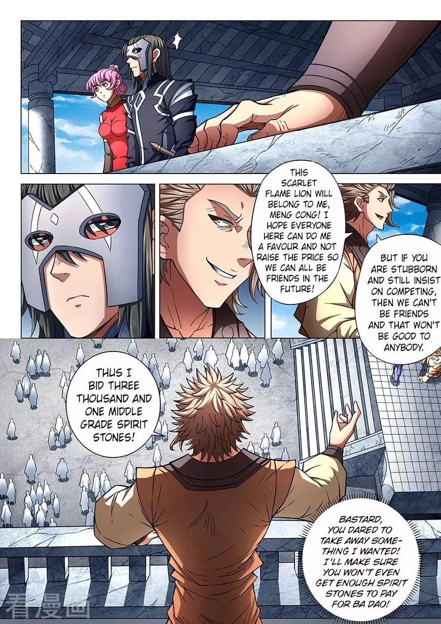 God of Martial Arts Chapter 83.2 page 8