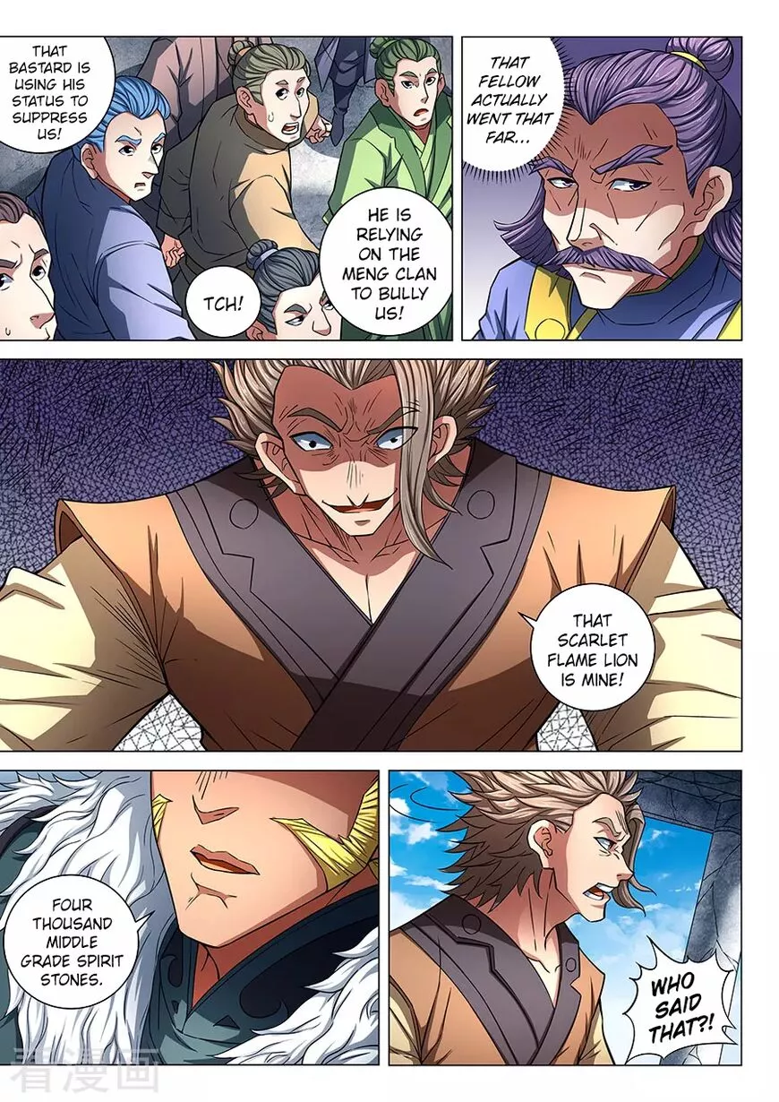 God of Martial Arts Chapter 83.3 page 1