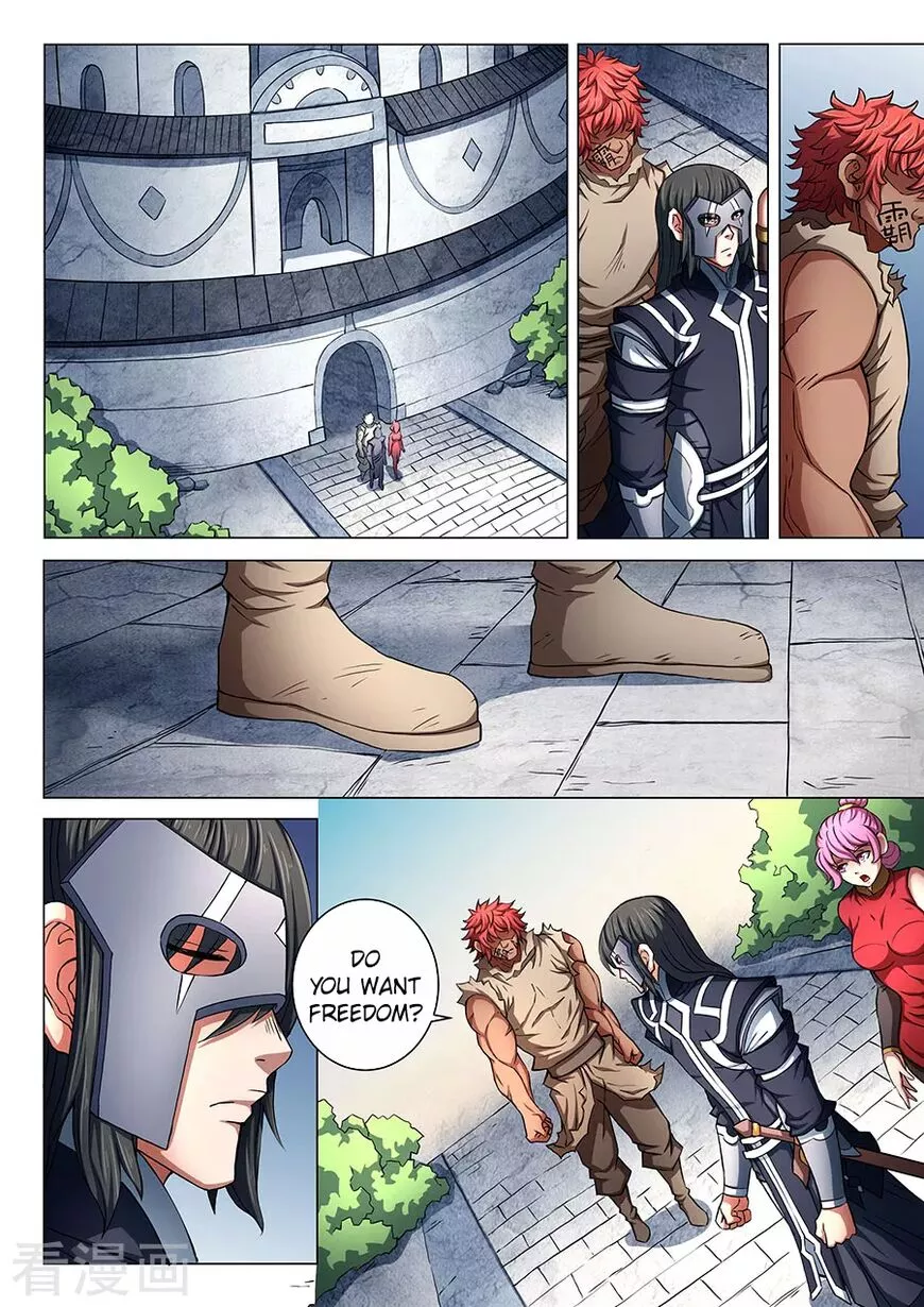 God of Martial Arts Chapter 83.3 page 8