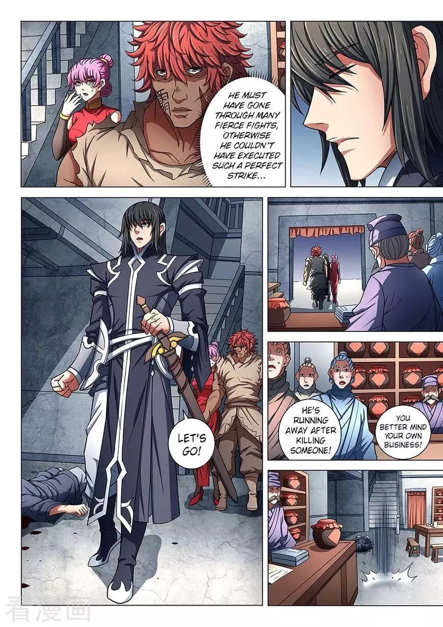 God of Martial Arts Chapter 84.2 page 2