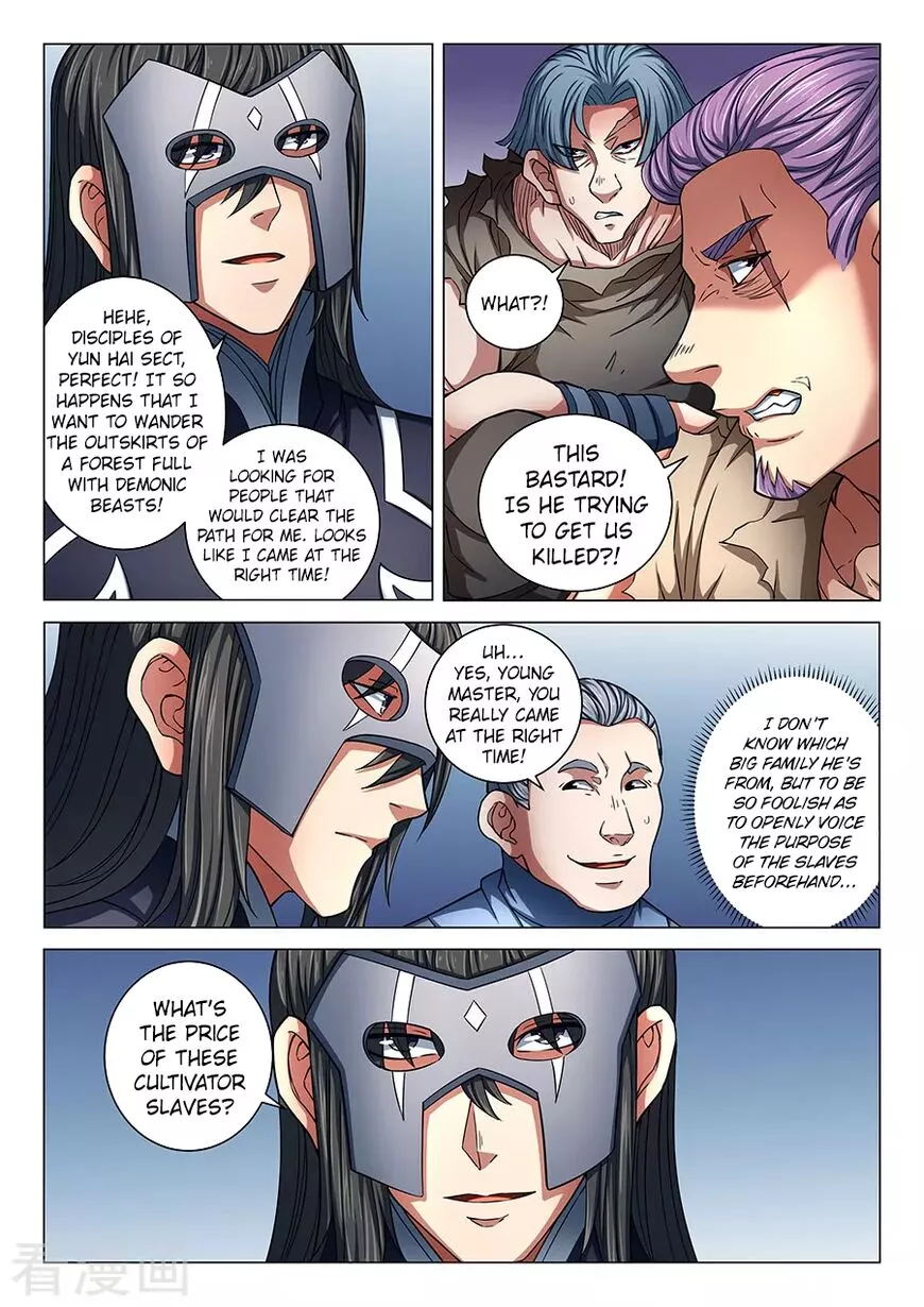 God of Martial Arts Chapter 84.3 page 8