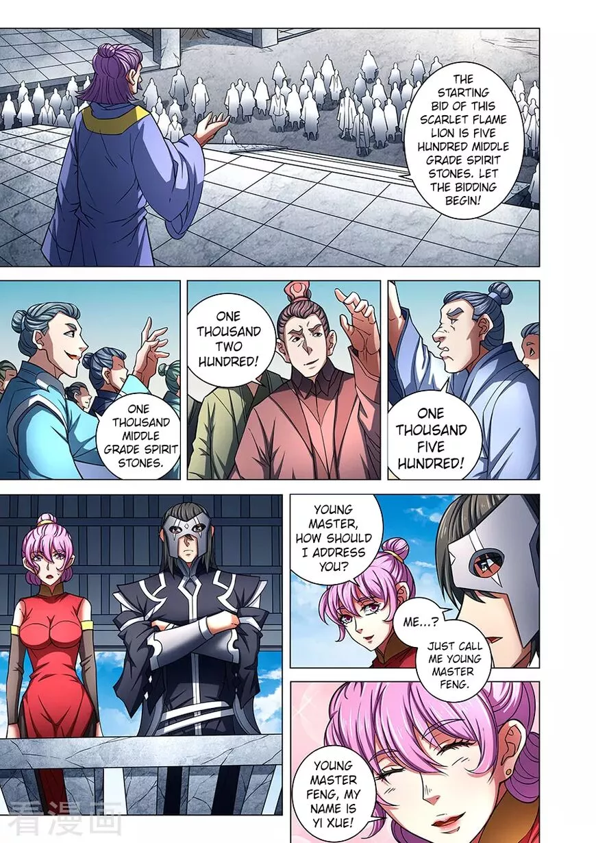 God of Martial Arts Chapter 83.2 page 7