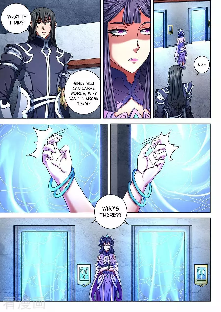 God of Martial Arts Chapter 85.2 page 7