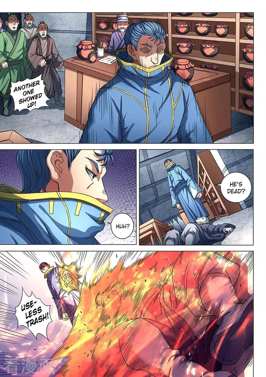 God of Martial Arts Chapter 84.2 page 3
