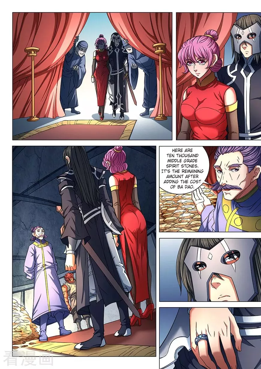 God of Martial Arts Chapter 83.3 page 6