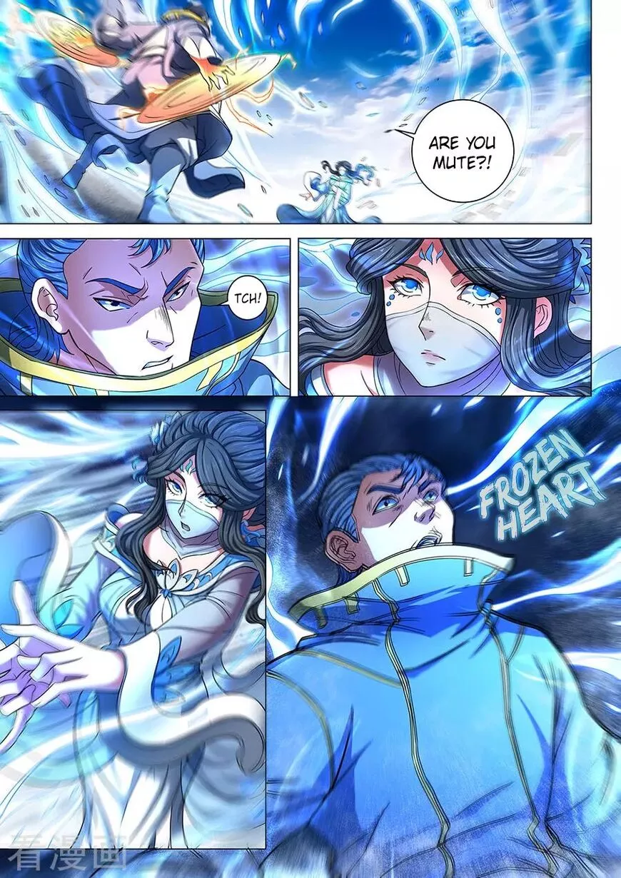 God of Martial Arts Chapter 84.2 page 7