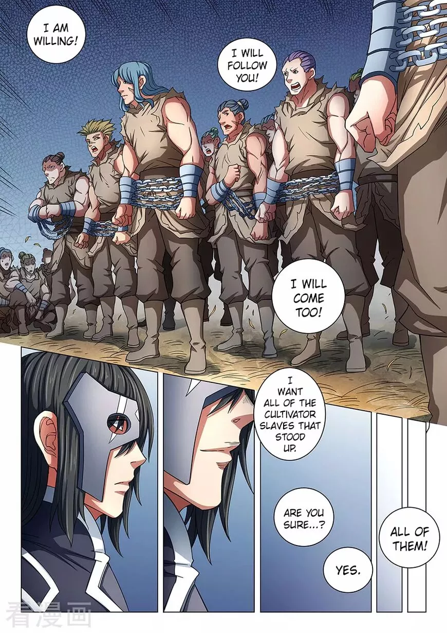 God of Martial Arts Chapter 85.1 page 4