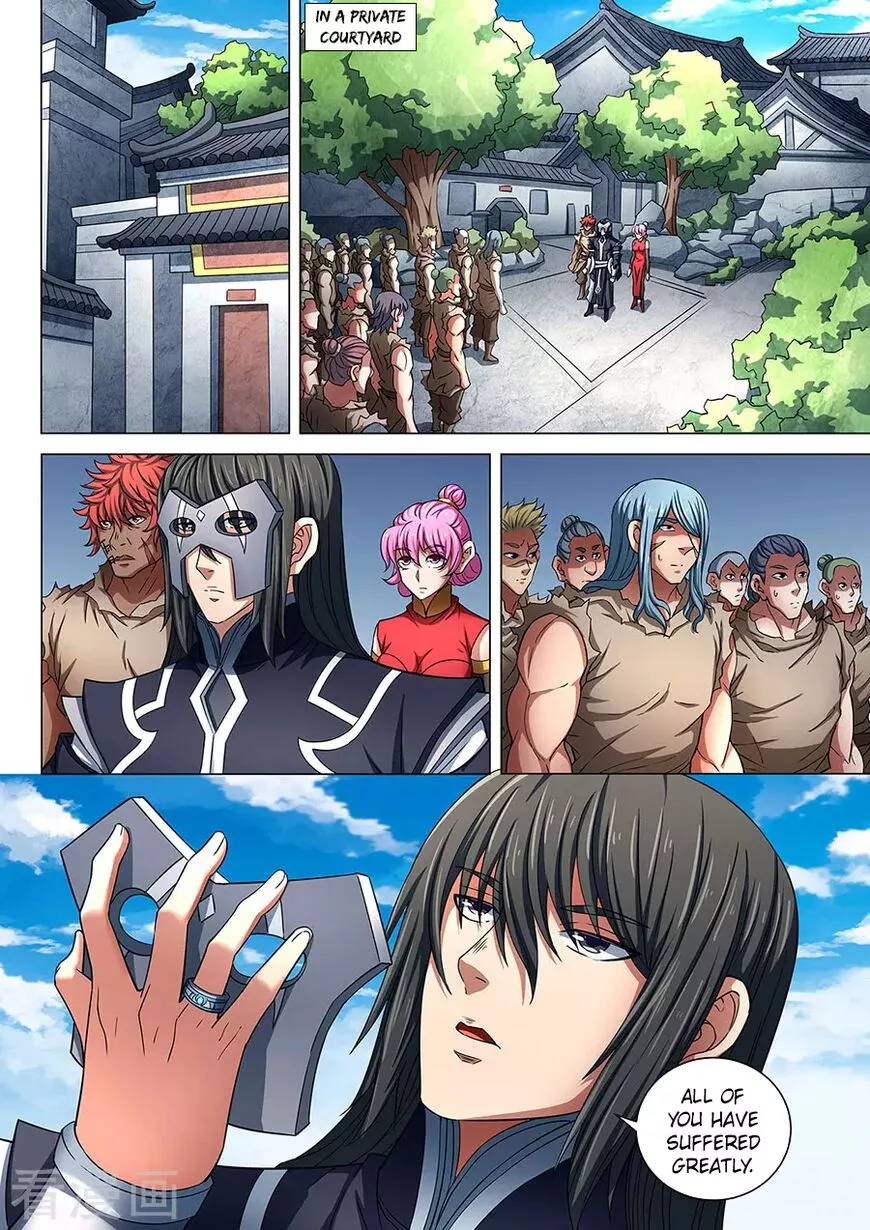 God of Martial Arts Chapter 85.1 page 5
