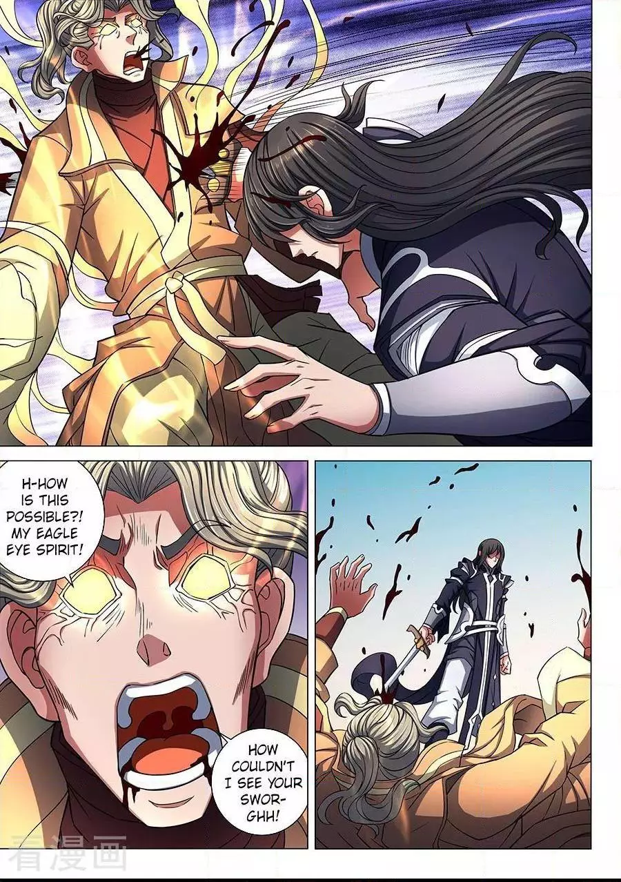God of Martial Arts Chapter 86.1 page 4