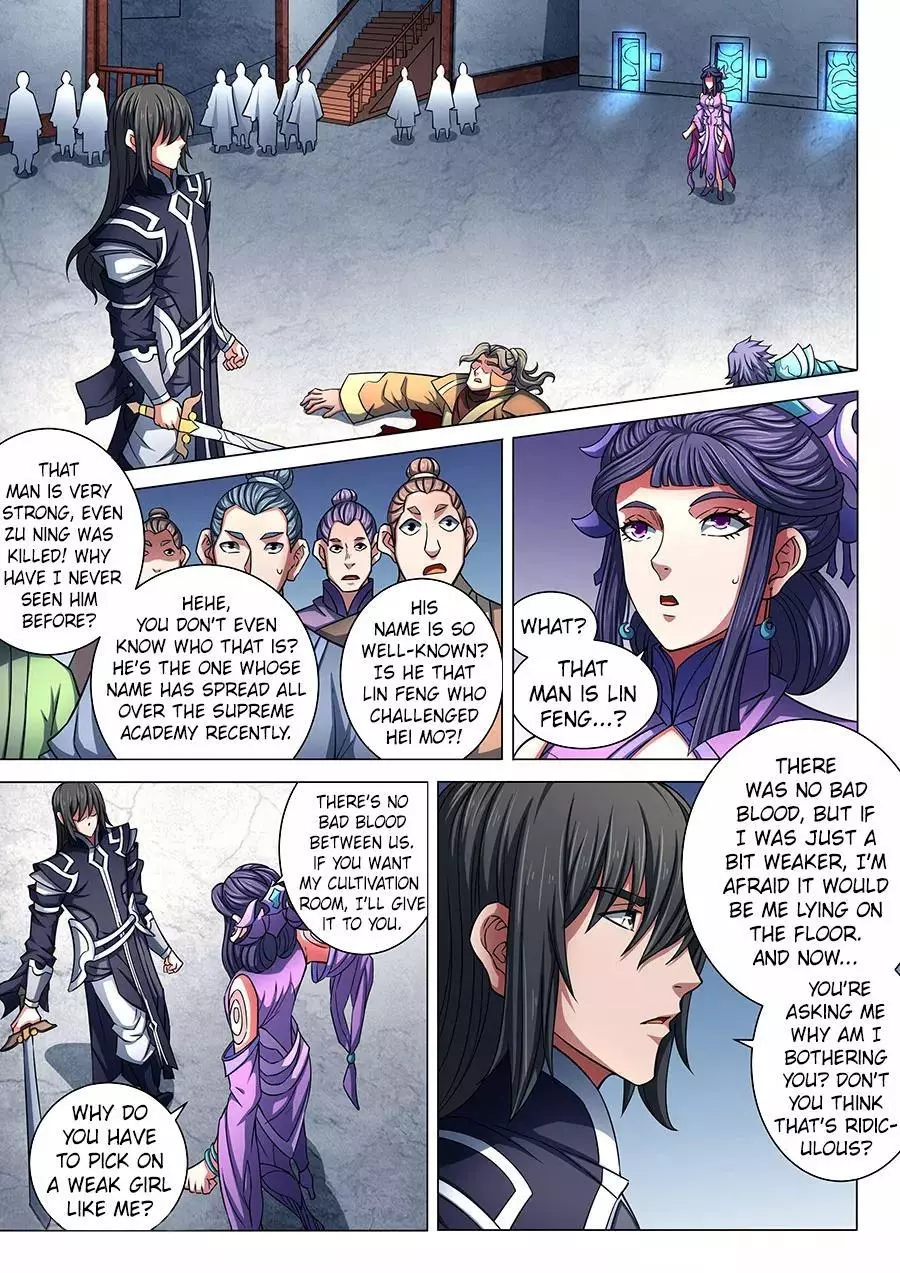 God of Martial Arts Chapter 86.1 page 5