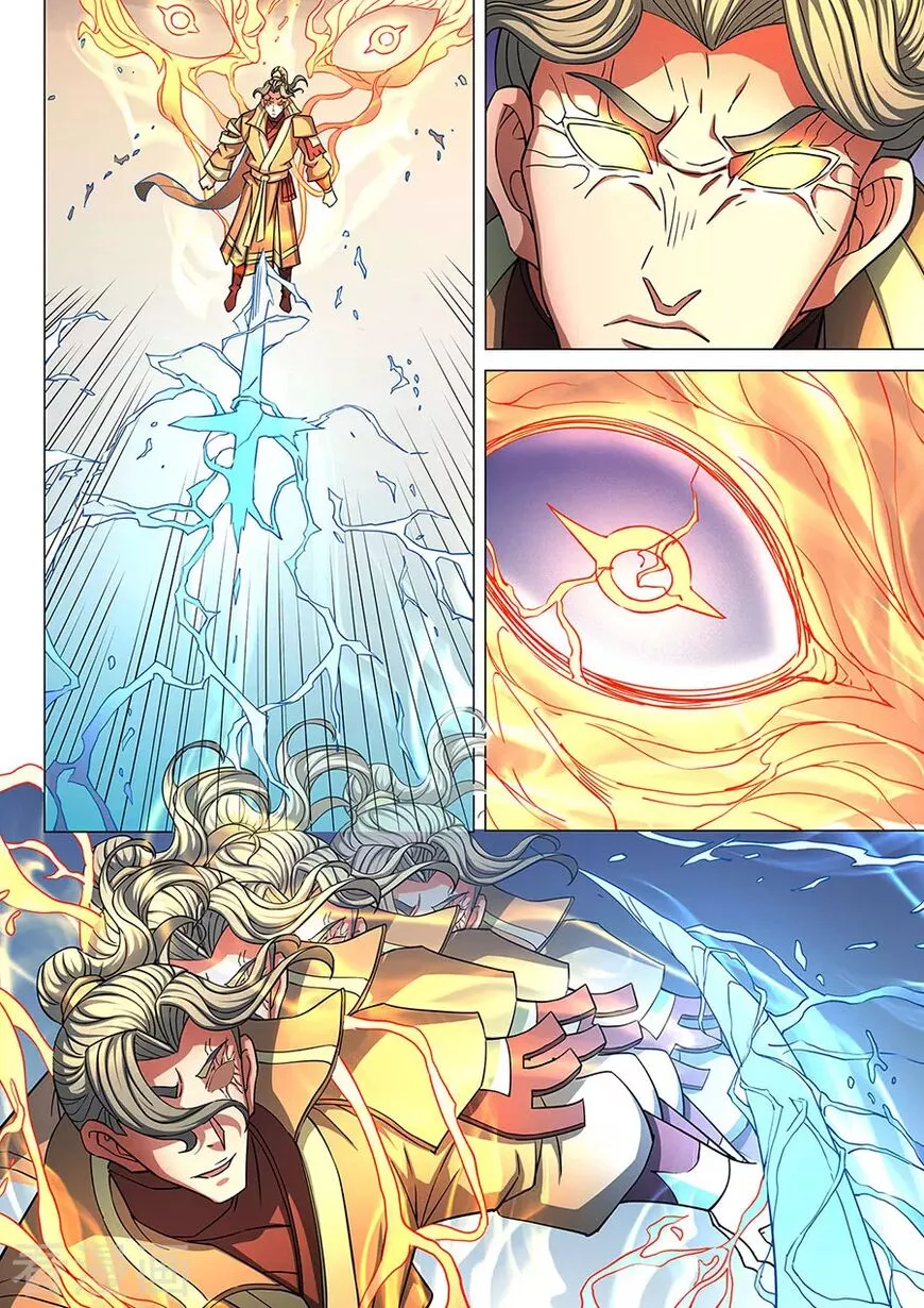 God of Martial Arts Chapter 85.3 page 8