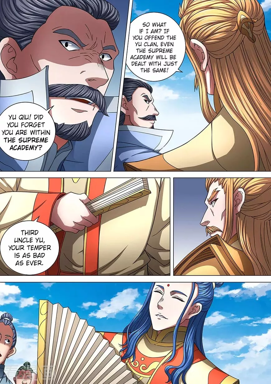 God of Martial Arts Chapter 86.2 page 7