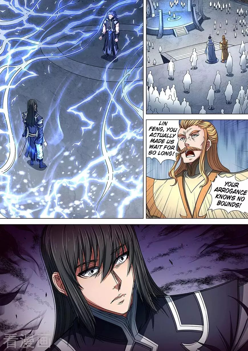 God of Martial Arts Chapter 86.2 page 5