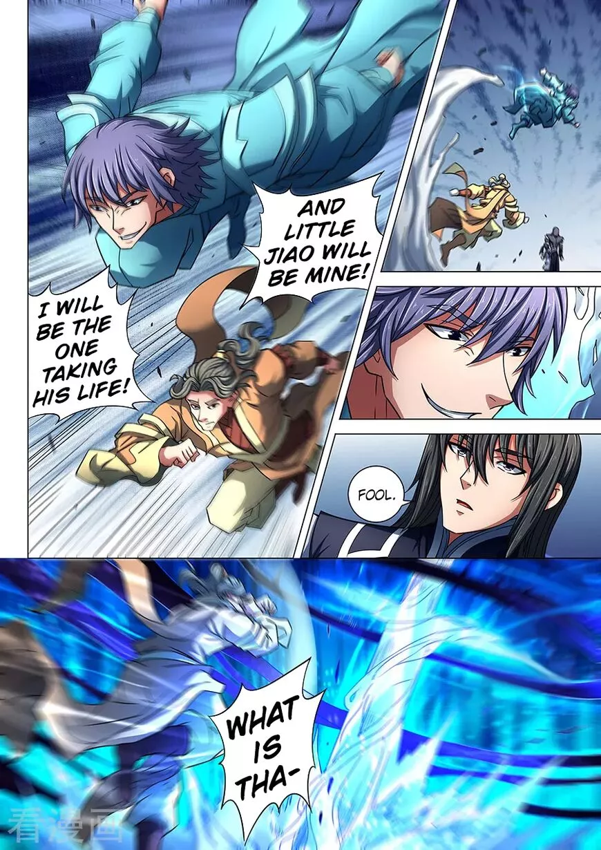 God of Martial Arts Chapter 85.3 page 4