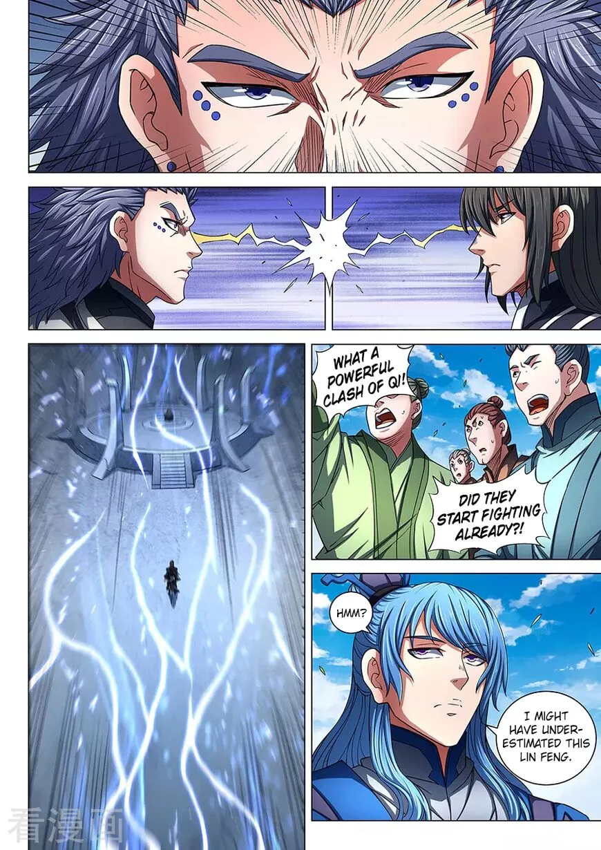 God of Martial Arts Chapter 86.2 page 4